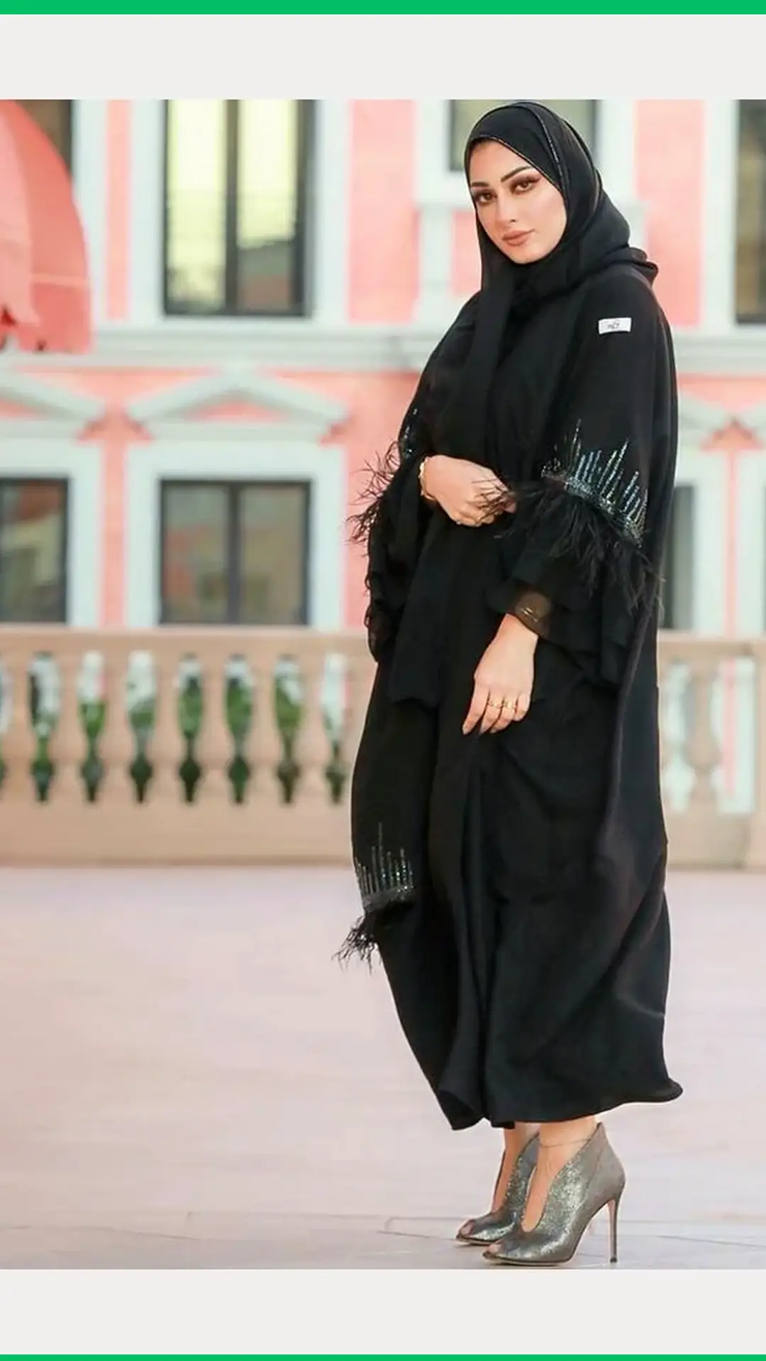 Erzurum escort makalesi için kütüphane görseli 19, esc kutuphane